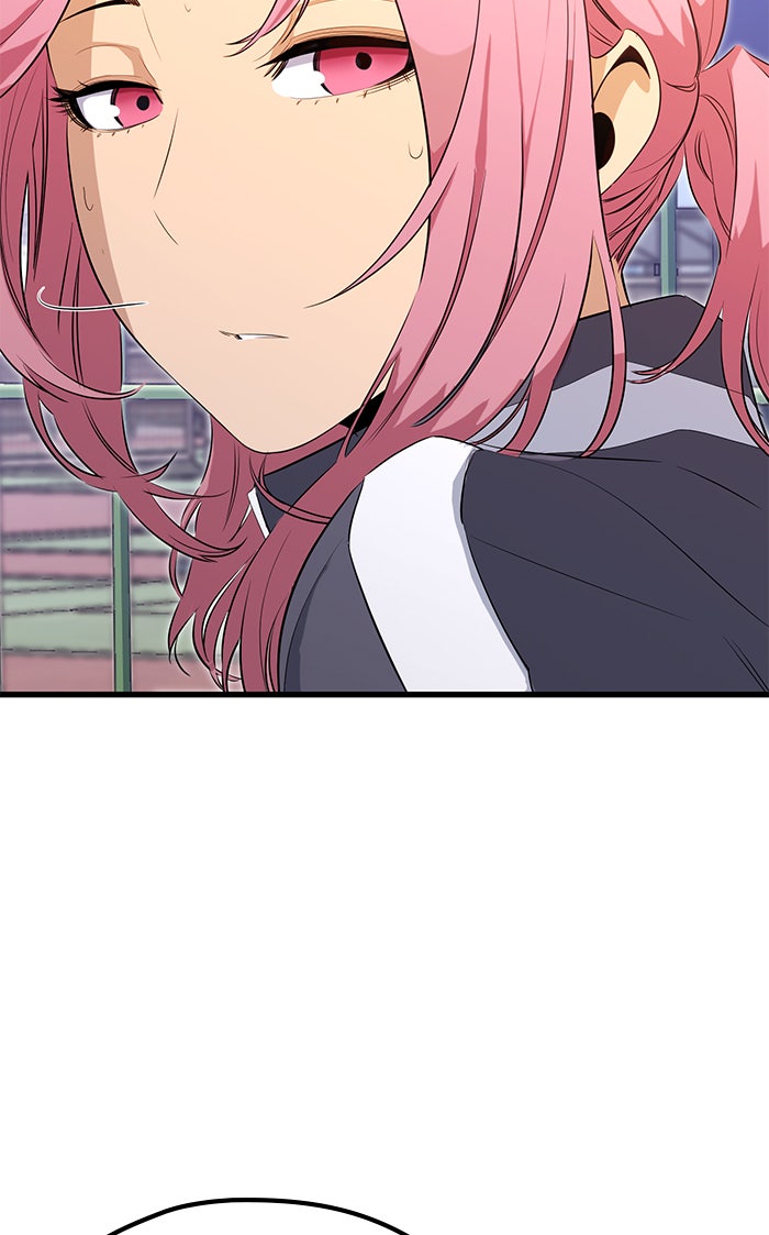 Read Ghost King Manga Online