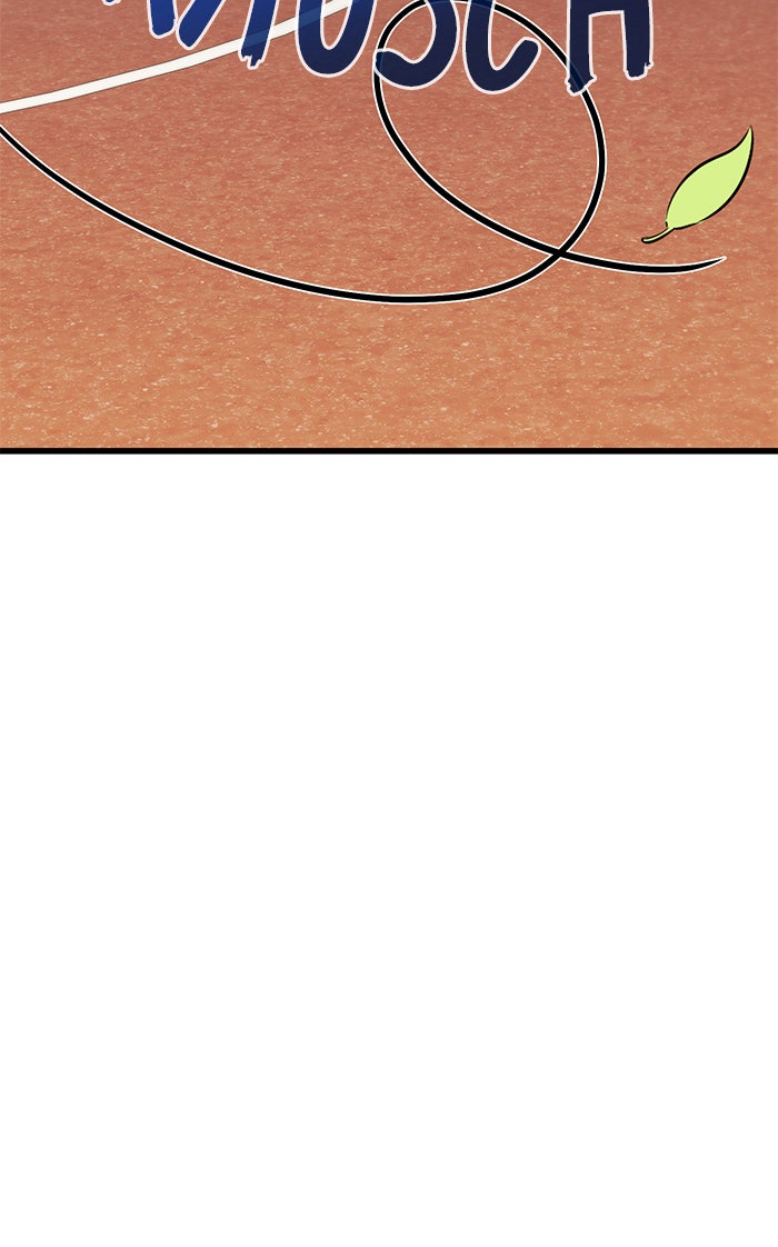 Read Ghost King Manga Online