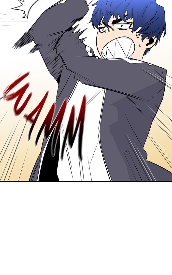 Read Ghost King Manga Online