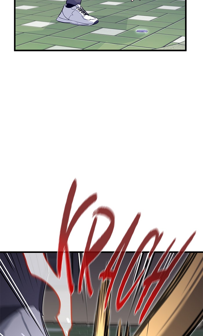 Read Ghost King Manga Online