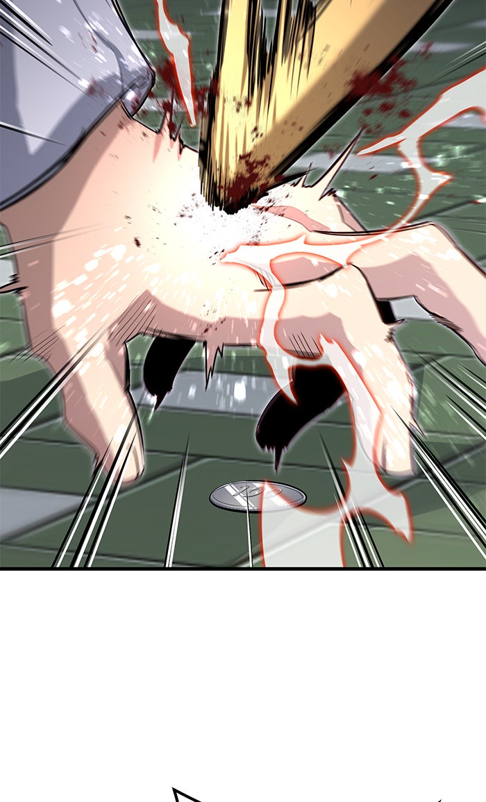 Read Ghost King Manga Online