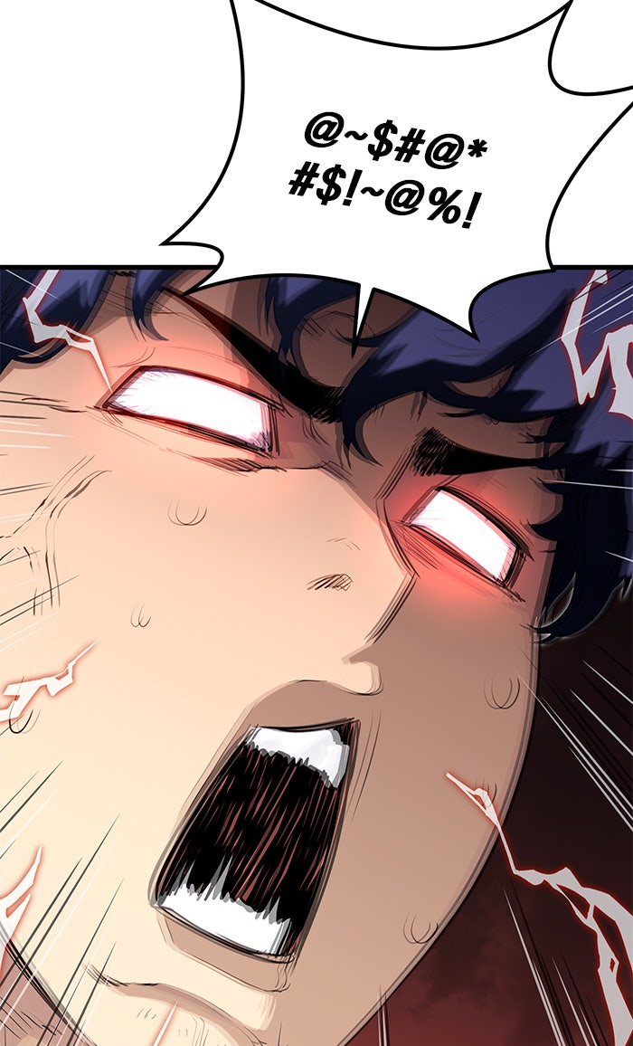 Read Ghost King Manga Online