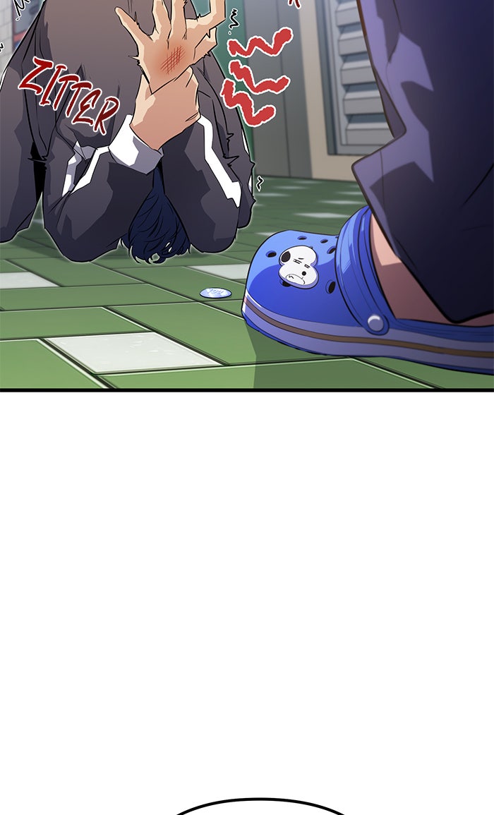 Read Ghost King Manga Online