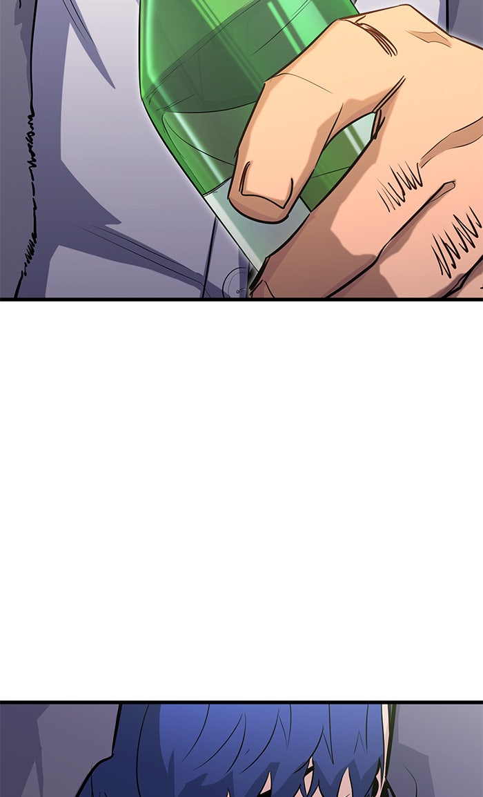 Read Ghost King Manga Online