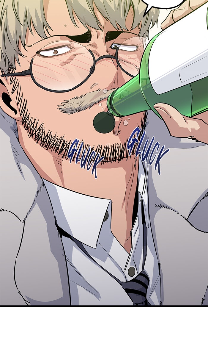 Read Ghost King Manga Online