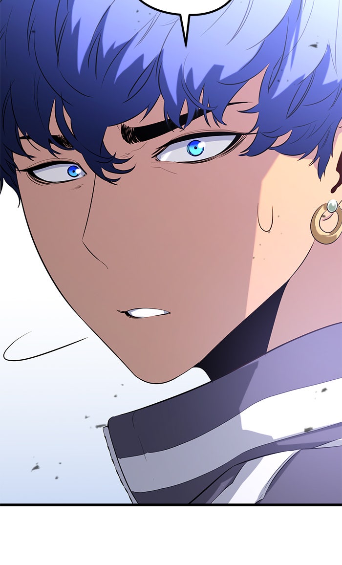 Read Ghost King Manga Online