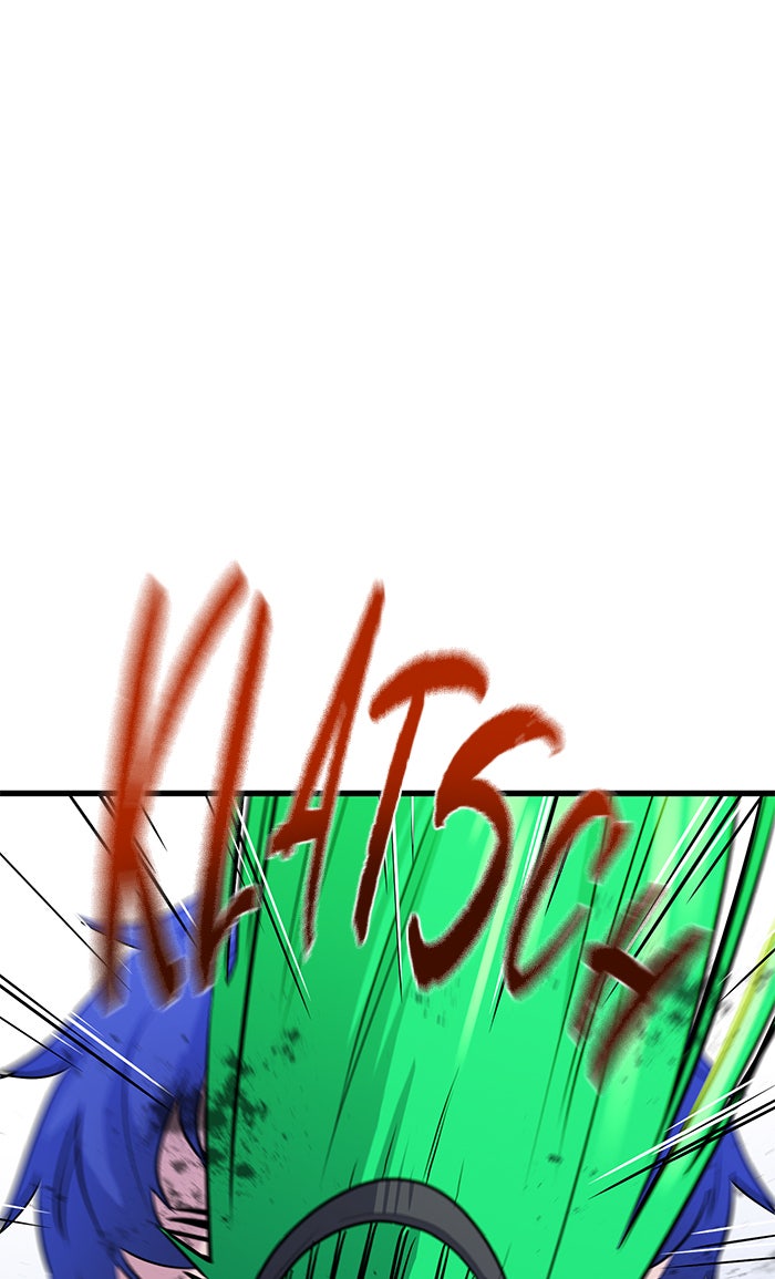 Read Ghost King Manga Online