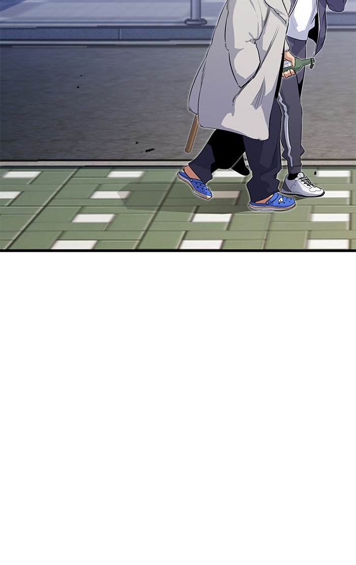 Read Ghost King Manga Online