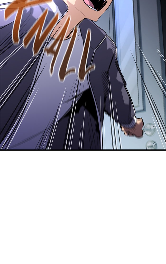 Read Ghost King Manga Online