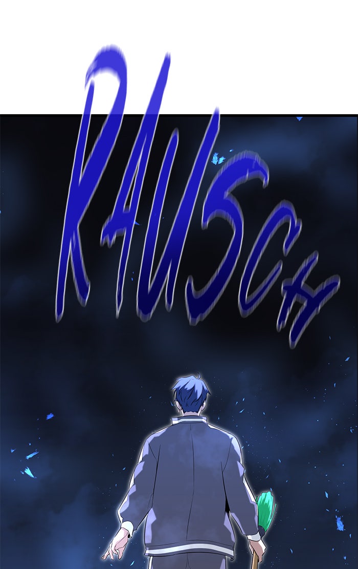 Read Ghost King Manga Online