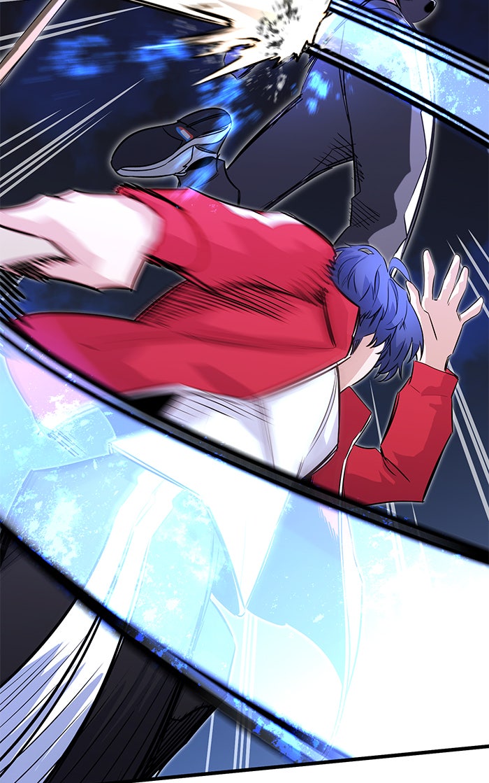 Read Ghost King Manga Online