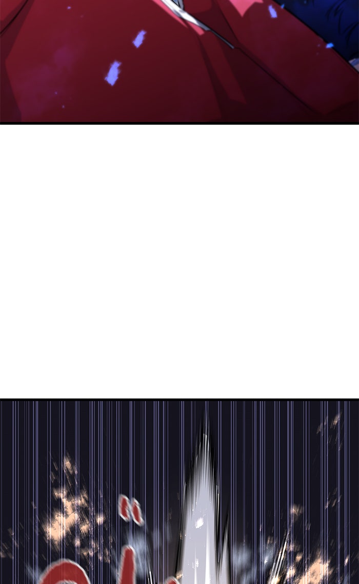 Read Ghost King Manga Online