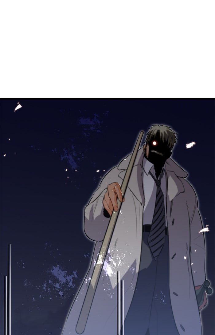 Read Ghost King Manga Online