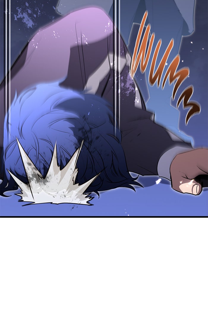 Read Ghost King Manga Online