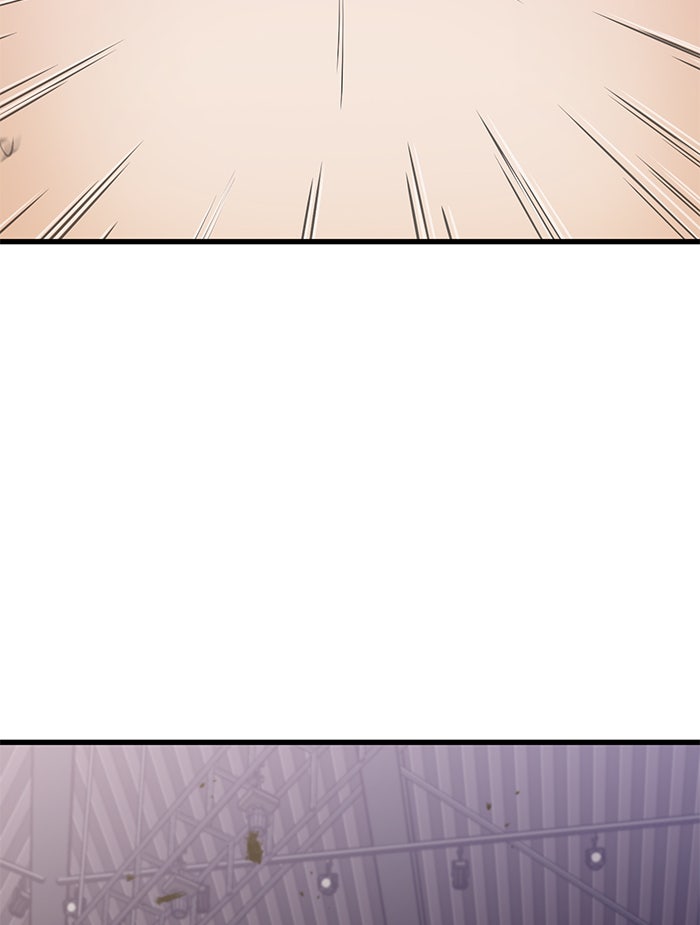 Read Ghost King Manga Online