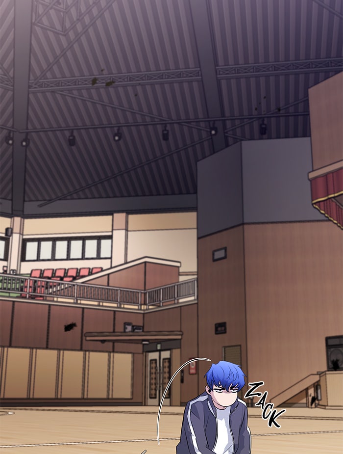 Read Ghost King Manga Online