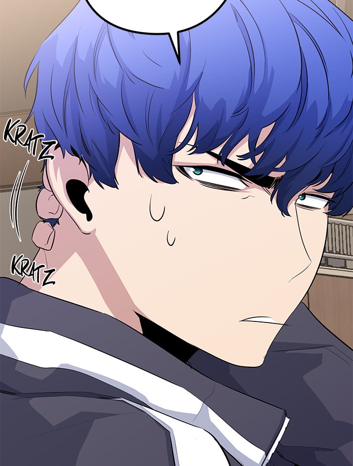 Read Ghost King Manga Online