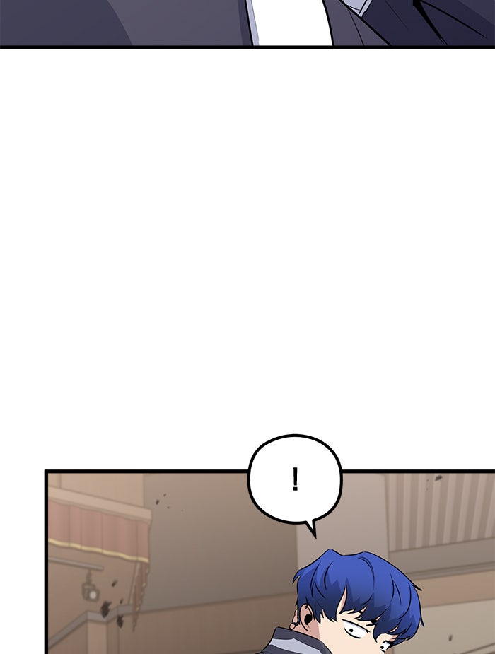 Read Ghost King Manga Online