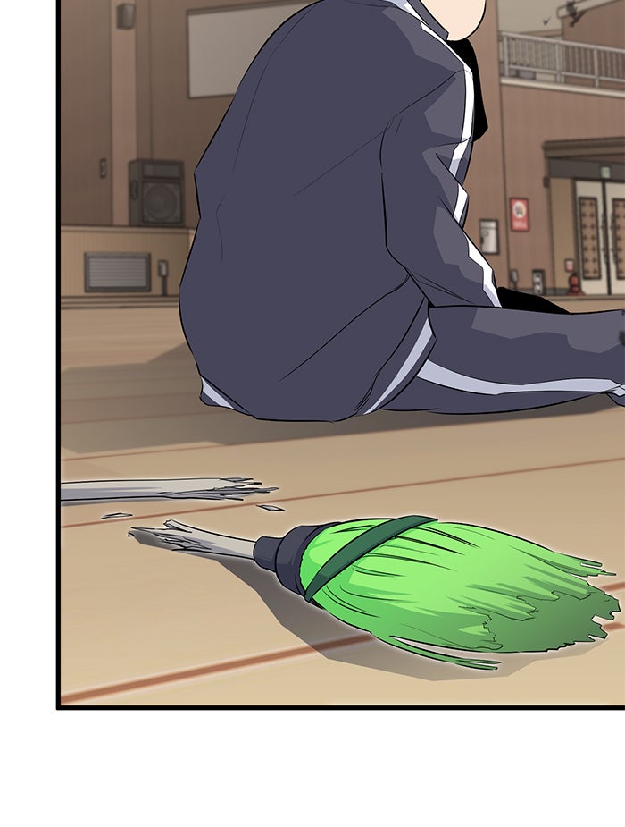 Read Ghost King Manga Online