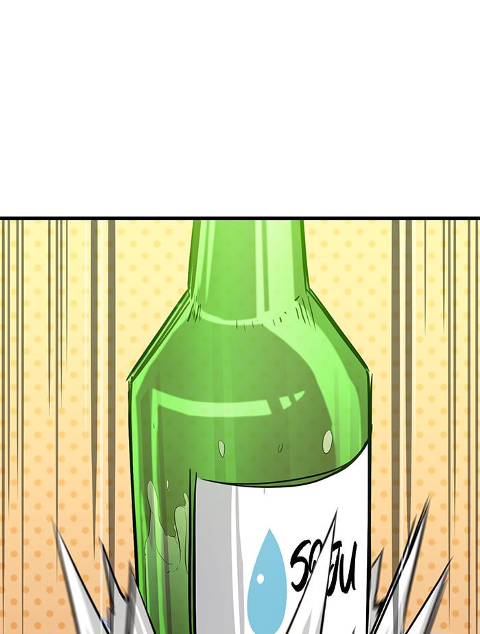 Read Ghost King Manga Online