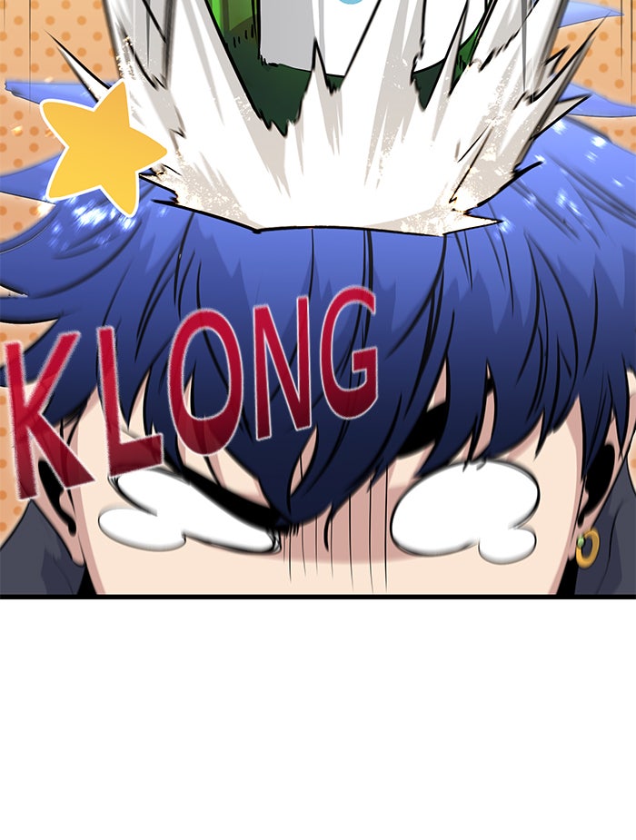 Read Ghost King Manga Online