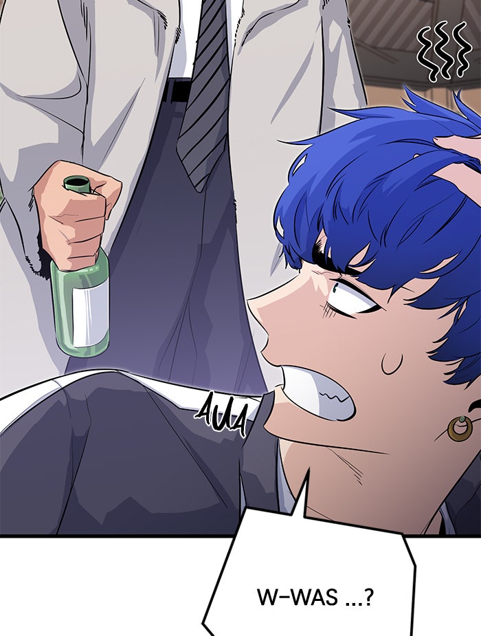 Read Ghost King Manga Online