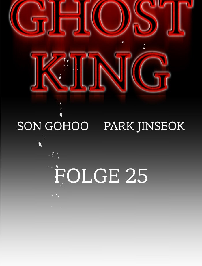 Read Ghost King Manga Online