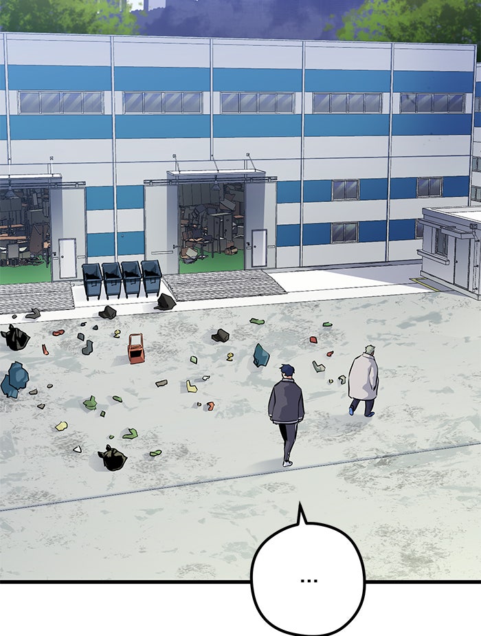 Read Ghost King Manga Online