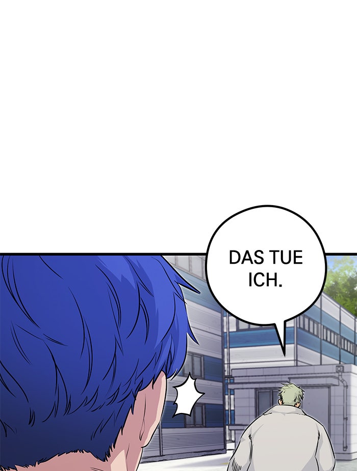 Read Ghost King Manga Online