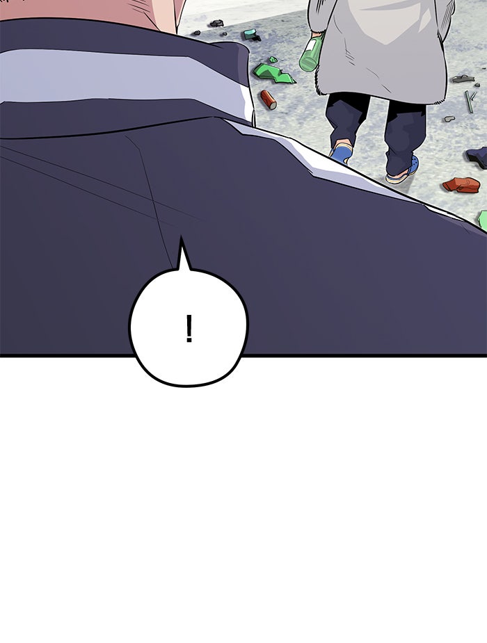 Read Ghost King Manga Online