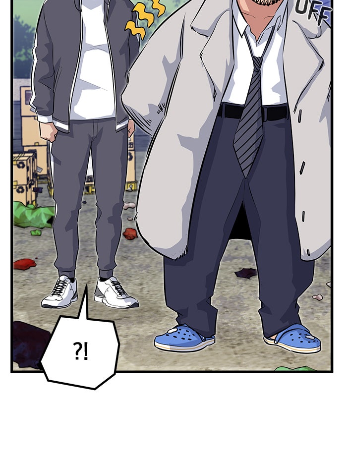 Read Ghost King Manga Online