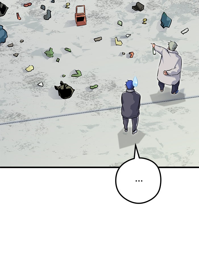 Read Ghost King Manga Online