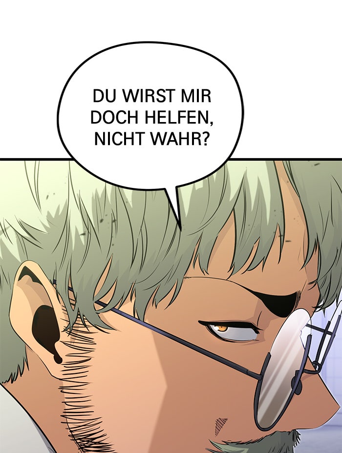 Read Ghost King Manga Online