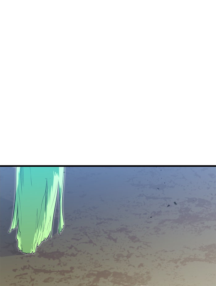 Read Ghost King Manga Online