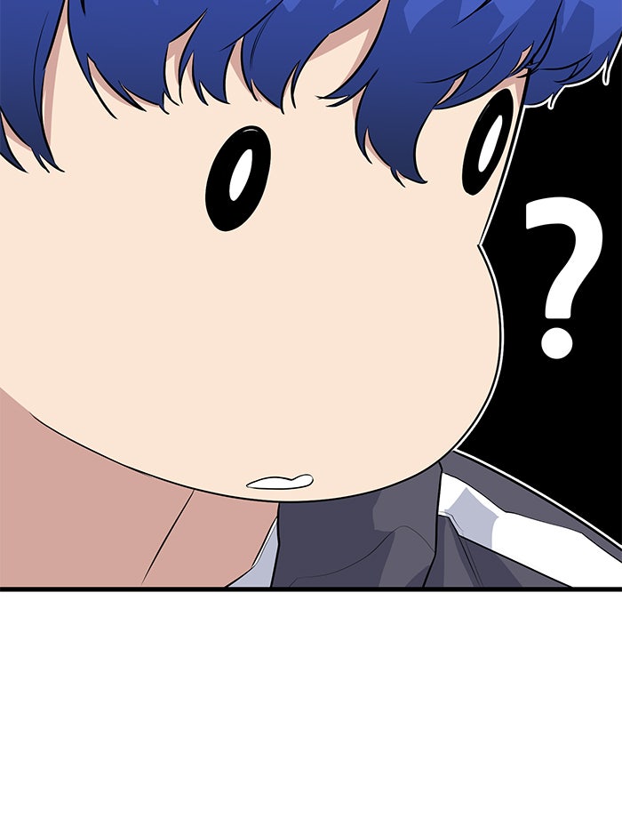 Read Ghost King Manga Online