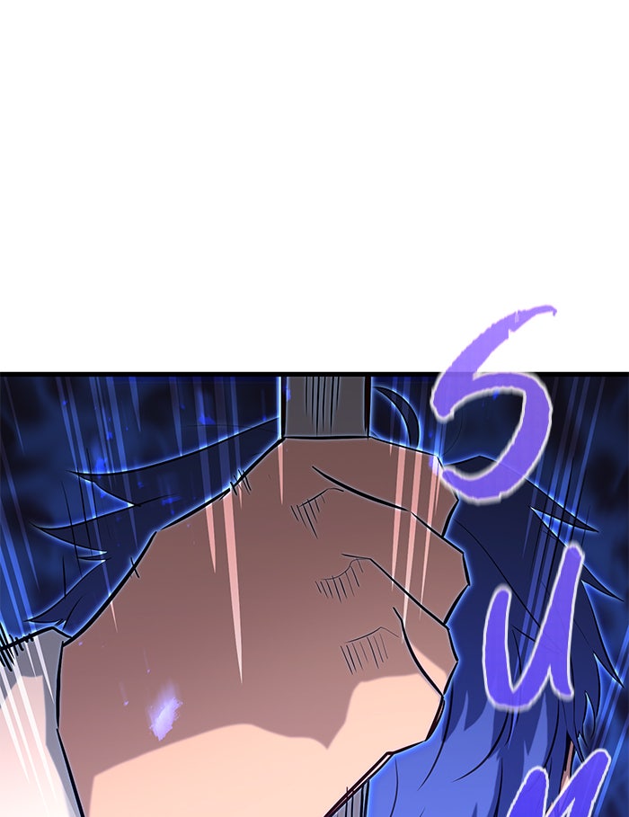 Read Ghost King Manga Online