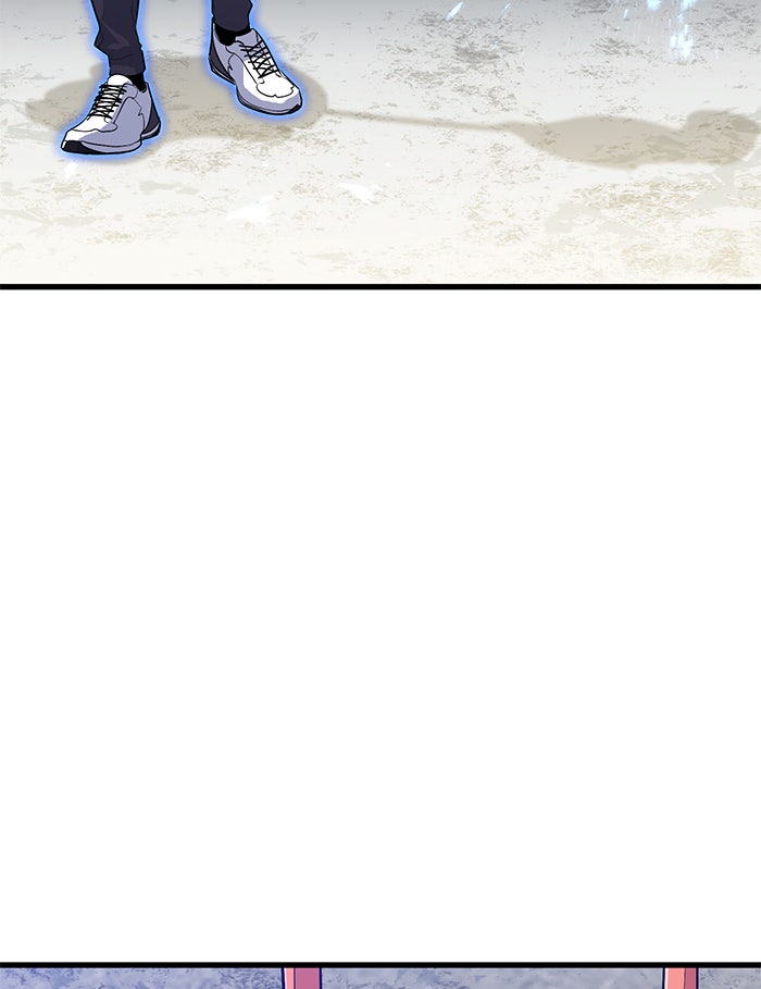 Read Ghost King Manga Online