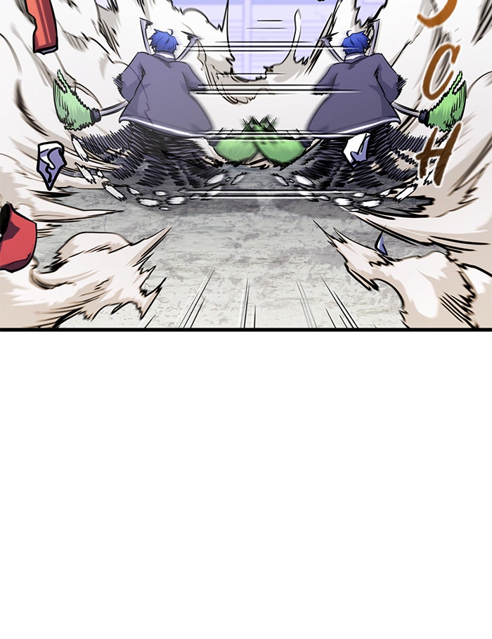 Read Ghost King Manga Online