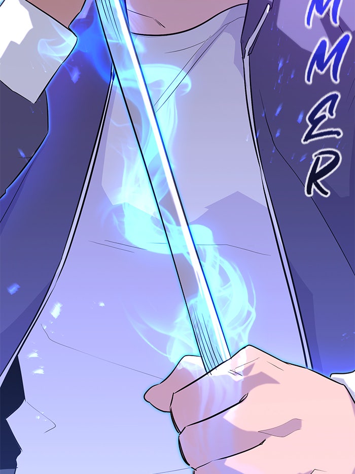 Read Ghost King Manga Online