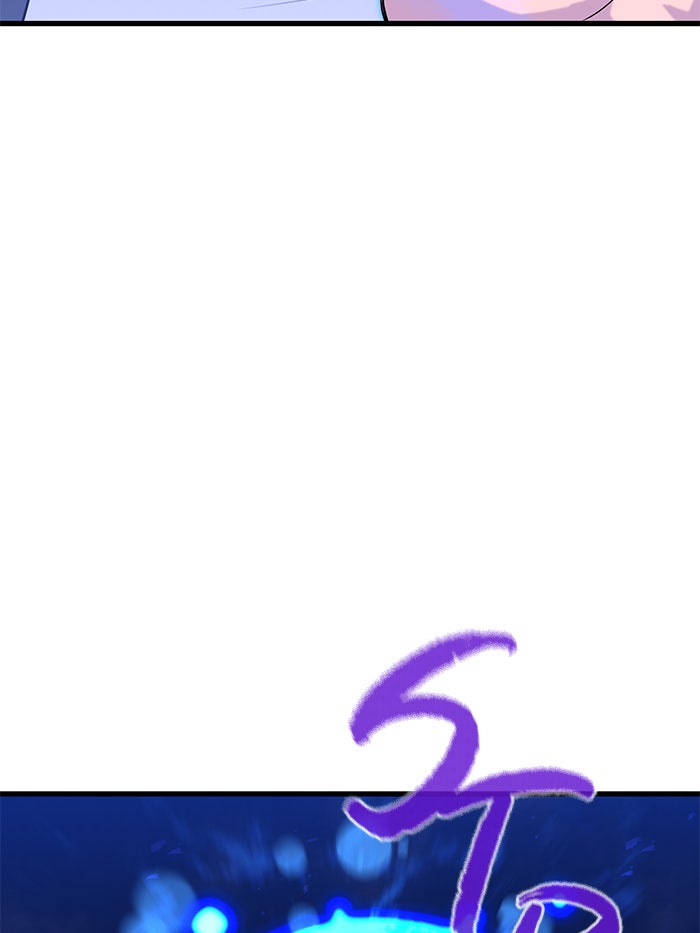 Read Ghost King Manga Online