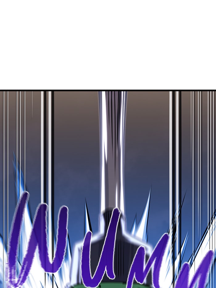 Read Ghost King Manga Online