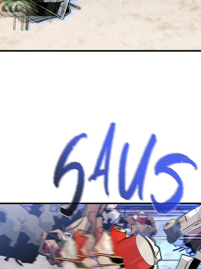 Read Ghost King Manga Online