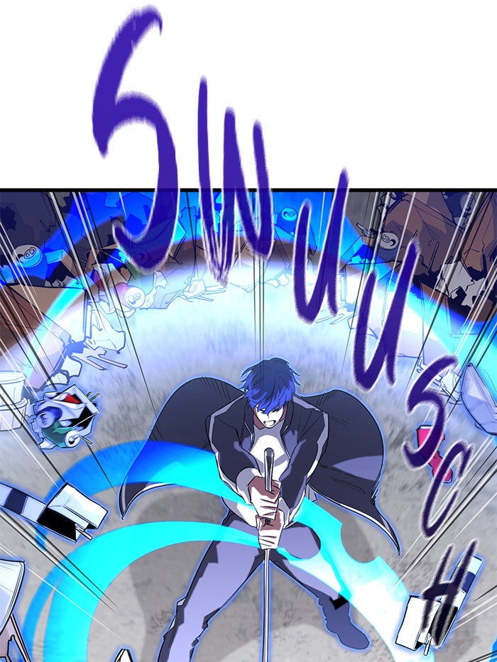 Read Ghost King Manga Online