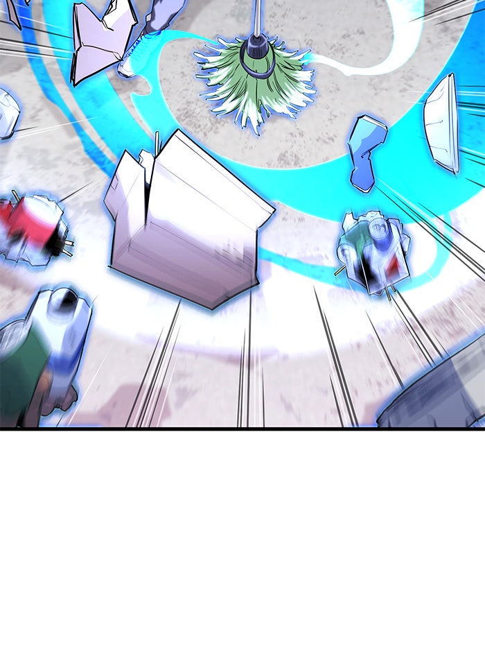 Read Ghost King Manga Online