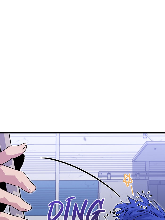 Read Ghost King Manga Online