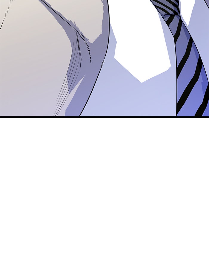 Read Ghost King Manga Online