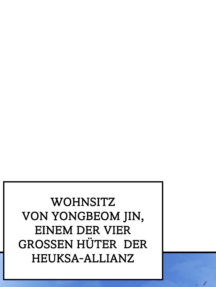 Read Ghost King Manga Online