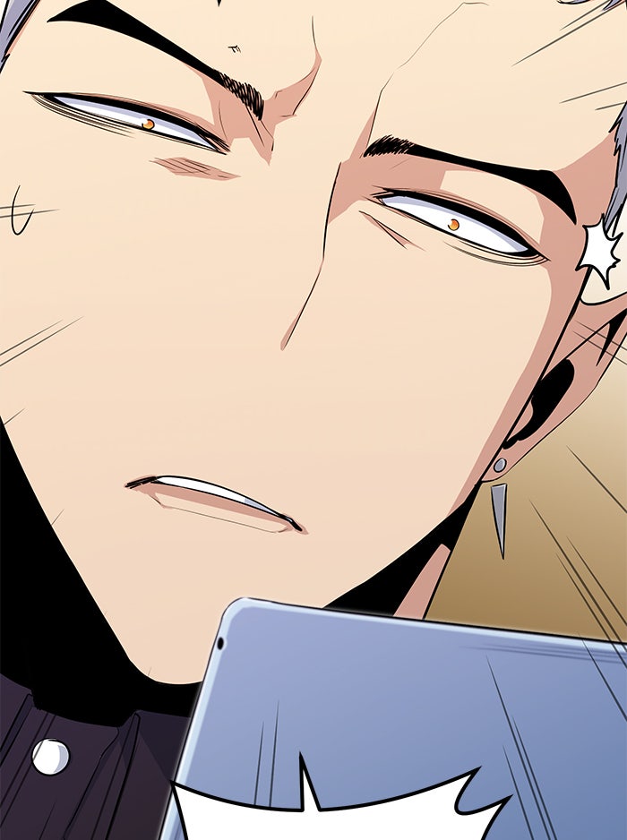 Read Ghost King Manga Online