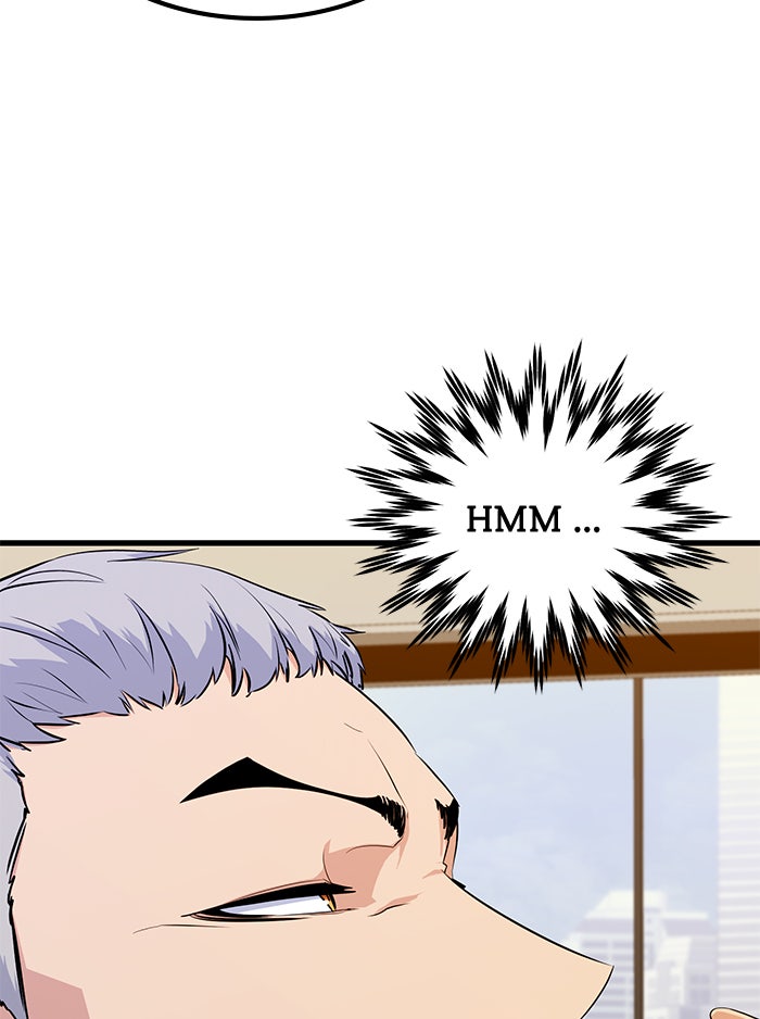 Read Ghost King Manga Online