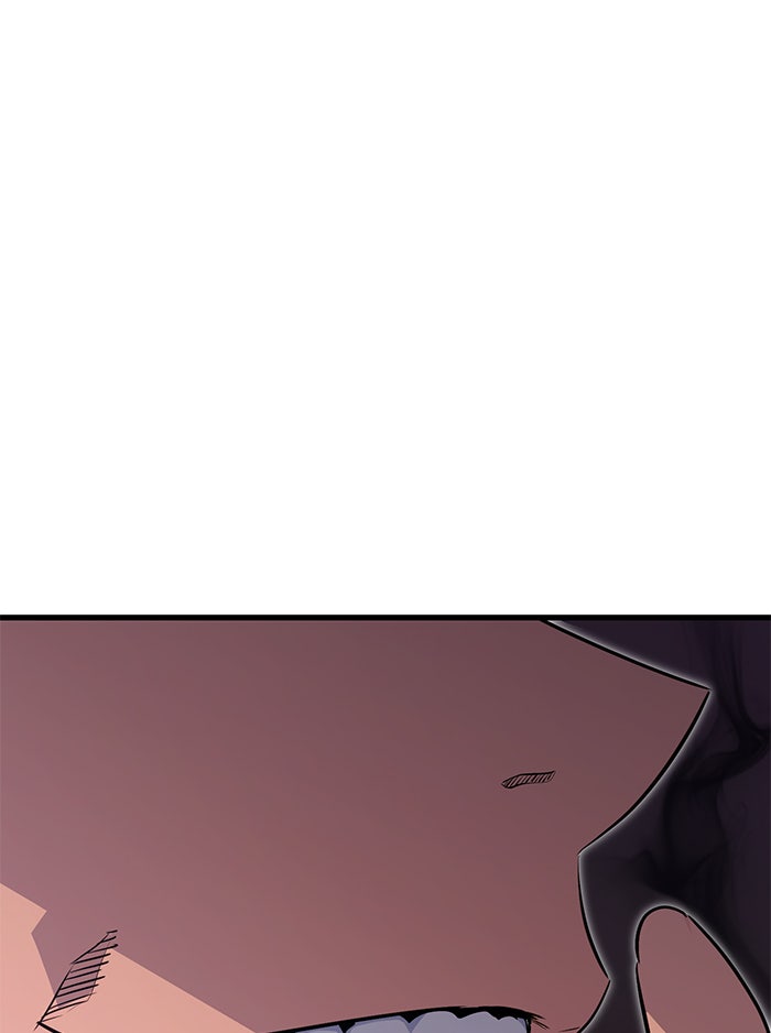 Read Ghost King Manga Online